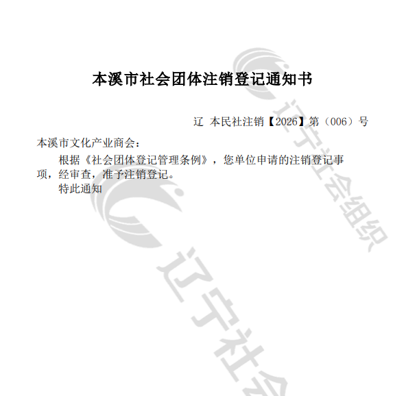 1ae07fb55f654ebc91724af49528e65a.png
