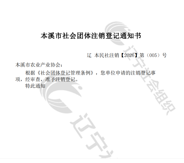 1b6f584939554d9cbf6235d6b422d626.png