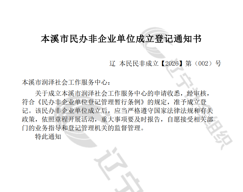 9c01469b86b94d82a79abfeb9478a23b.png