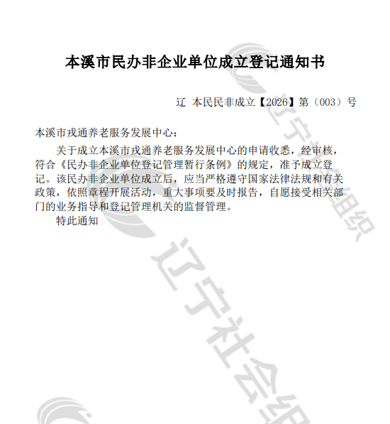 6ac1e570d8e54539919e265b5d096c4f.png