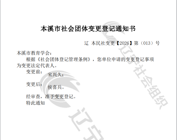 a8328f488ab34724b82ad5404e64d8d5.png