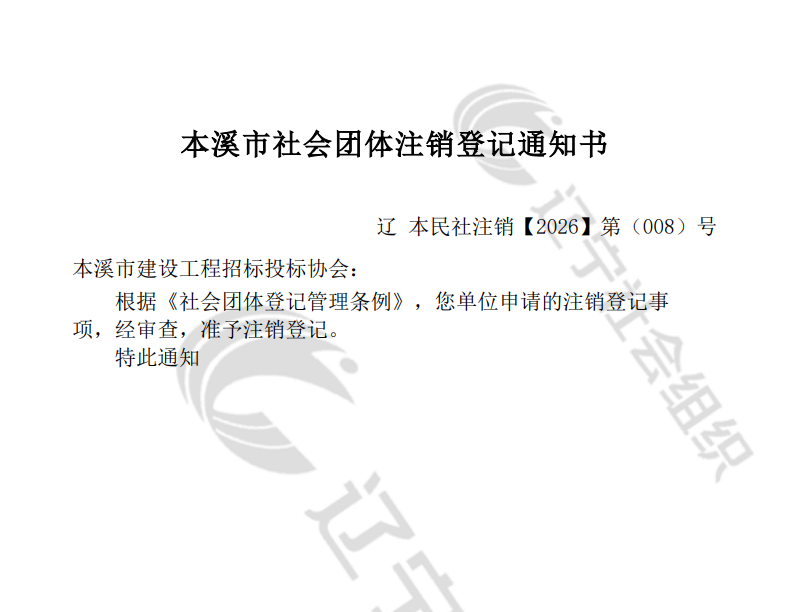 3ae5ed163b5148188419007b5ce199f7.png