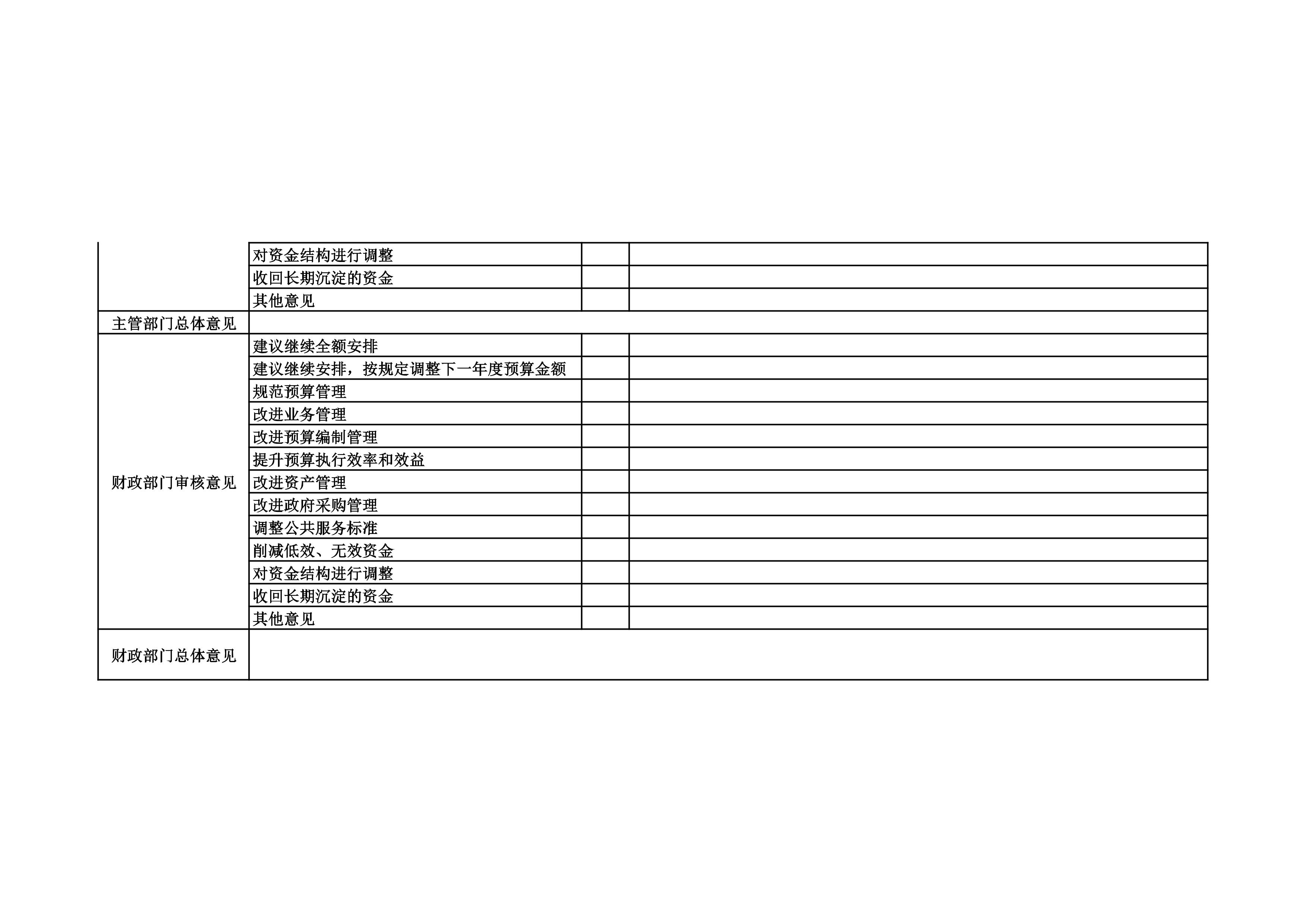 a38e5ccb1dd54df09ab97a1834e7ee06.Jpeg