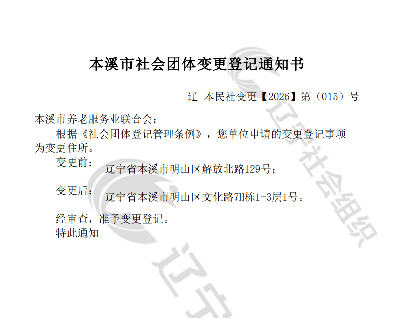 dcc8119b23574b0ab7e9c8621cb4a5fd.png