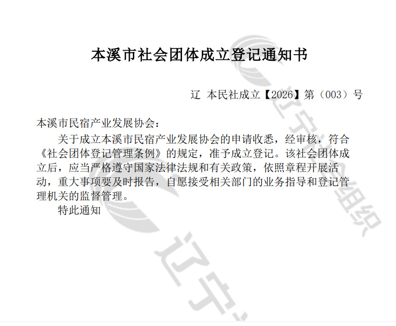 ffd0417c80ca48b18fdebf5c6e189f5c.png