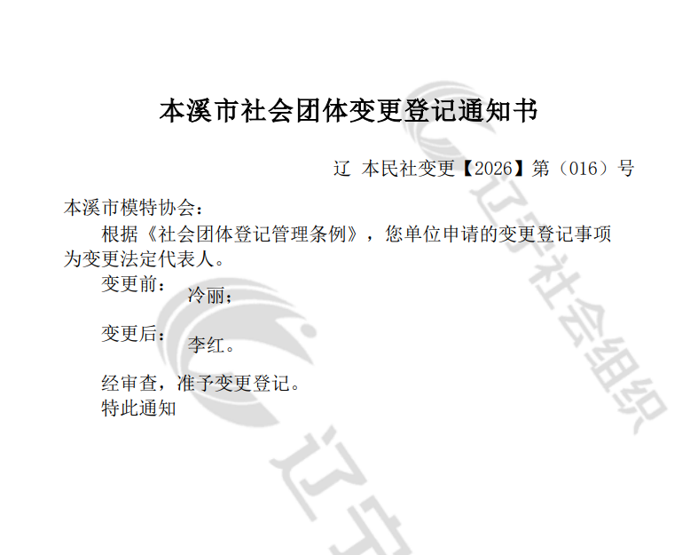 c4b9bf2ef60c422ea661be207ec87b31.png