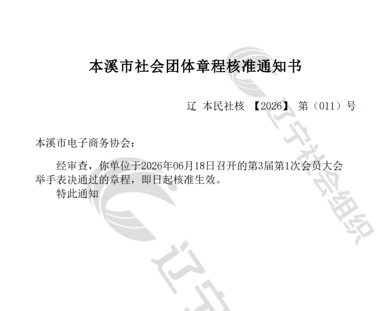 c92de145ad0946afa94d2b249b7a9a13.png