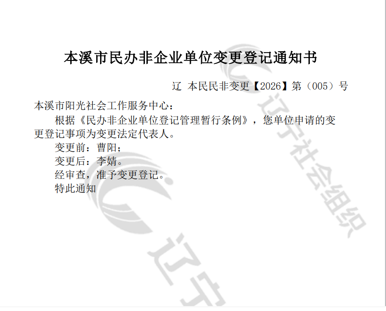2506b13b40b3497bb0d50ab9001fb55d.png