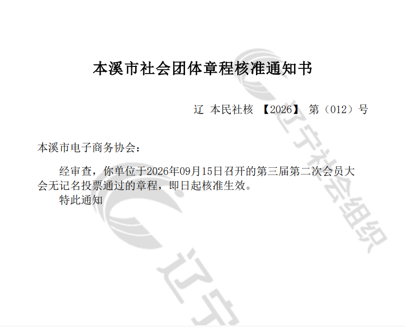 ae737ba06d5249bf8bcf3abb643377dc.png