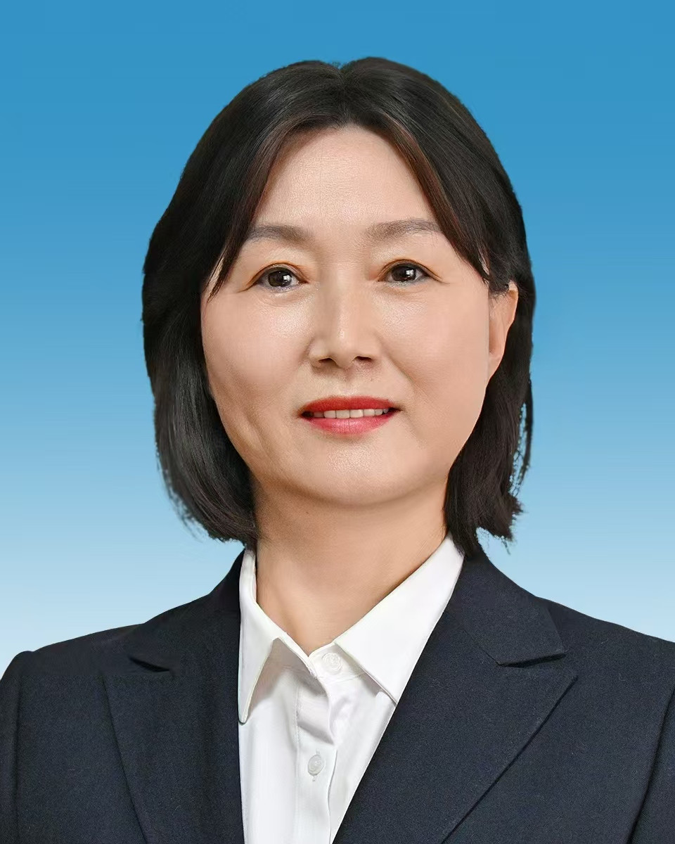 钟平
